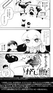 日記；20230501～0831 - すやすや眠るみたくすらすら書けたら