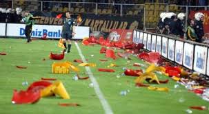Spor toto süper lig'in 40. Memories Galatasaray Fenerbahce 19 05 2007