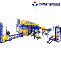 Servo Controlled offline palletizing machine for concrete blocks