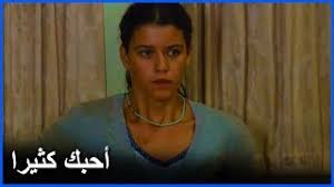 إنت الحب هي أغنية ألفها أحمد رامي ولحنها محمد عبد الوهاب وغنتها أم كلثوم عام 1965. ÙØ§Ø·Ù…Ø© Ø¹Ù…Ø± Ø¹Ø´Ø±Ø© Ø§Ù„Ø§ÙŠØ§Ù… Ù…Ø¬Ø§Ù†ÙŠ Mp3