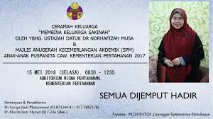 Ceramah paling sedih ustazah norhafizah musa pasti mengalir air mata assalamualaikum.terima. Assalamualaikum Ceramah Keluarga Puspanita Stride Facebook