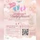 Community Baby Shower