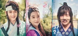 Minho Seo Ye Ji V Google Hwarang Seo Crown Jewelry