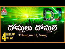 Dostulu Dostule Telangana Dj Song Telugu Private Folk Albums Amulya Dj Songs Youtube Dj Songs Friendship Songs Dj Mix Songs
