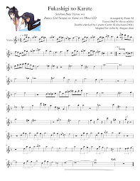 We did not find results for: Fukashigi No Carte Sheet Music For Violin Solo Musescore Com