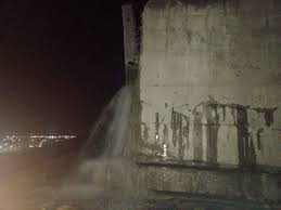 سیریک کجاست