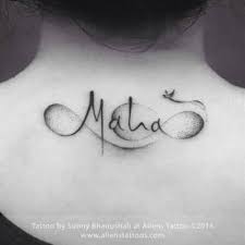 View this post on instagram. 40 Adorable Ideas Of Tattoos With Kids Names