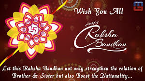 Sending loads of love and good wishes. Wish You All Happy Raksha Bandhan Youtube
