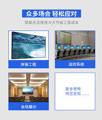 vpfet唯普hdmi矩阵8进8出4k 2k高清八进八出服务器监控视频会议切换分配器带遥控机架式标配 图片价格品牌报价 京东 desktop screenshot screenshots desktop