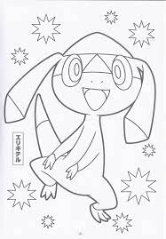 Electric was hard to choose between shinx and helioptile, but since the latter was blessed with a second type, i. Ghim Cá»§a Austina Nee Tren Pokemon Xy Coloring