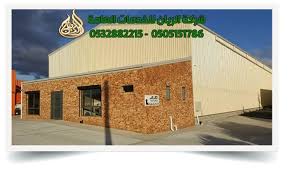 شركه تخزين عفش بالدمام مع تغليف الاثاث والتأمين الكامل 0532882215 الريان Outdoor Decor Outdoor Structures Outdoor