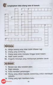 Check spelling or type a new query. Pelbagai Teka Silang Kata Buah Buahan Yang Sangat Power Untuk Para Ibubapa Perolehi Cikgu Ayu