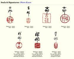 | kuretake gansai tambi watercolour paint set art artists 12 18 24 36 48 colours. Pin On Ohara Koson å°åŽŸç¥¥é‚¨