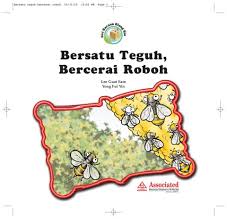 3 :rakyat akan bersatu jika mereka berada dalam kesusahan.dengan kenaikan harga minyak ini munkin akan mengukuhkan lagi kekuatan parti yang betul betul berjuang untuk kebajikan rakyat. Bersatu Teguh Bercerai Roboh Pages 1 20 Flip Pdf Download Fliphtml5