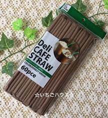 セリア スタバ風 デリカフェストロー スタバ デリカ セリア