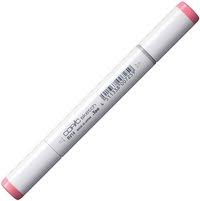 كيف كانت نهاية سعد الدين كوبيك ؟ إنتاج قناة الدولة العثمانية تعليق صوتي : Buy Copic Sketch Marker W4 Warm Gray Online Shop Stationery School Supplies On Carrefour Uae