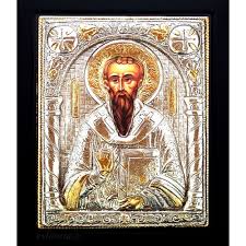 El este primul ierarh care a intemeiat, pe langa biserici, aziluri si spitale. Acatistul Sfantului Ierarh Vasile Cel Mare