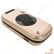 Телефон Philips 598 shampagne - Санрайз ...