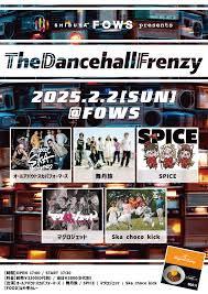 マグロジェット｜ライブ予定LIVE schedule