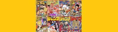 ジャンプって週一連載はやめて週二にすればよくない 漫画 マンガ アニメ painting art