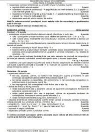 Simulare Bacalaureat 2016 Subiecte Si Barem De Evaluare Si Notare Pentru Clasele A Xi A Si A Xii A