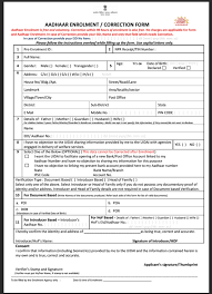 Currently, you can update the address, name, gender, and date of birth details online. Application Form For Aadhaar Card How To Apply For Aadhar Card Www Uidai Gov In