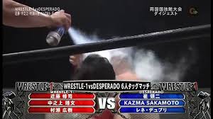 #axiz #ghc tag team championships #kazma sakamoto #noah #pro wrestling noah #takashi sugiura. Desperado Ryoji Sai Rene Dupree Kazma Sakamoto Vs Shuji Kondo Yasufumi Nakanoueno Hiroki Murase Video Dailymotion