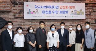 2011 강릉원주대학교 생물학과 (b.s.) 2013 건국대학교 생명공학과 (m.s.) 2017 건국대학교 생명공학과 (ph.d.) 연락처. Vc41zo Rijon6m