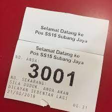 Book dorsett grand subang in subang jaya, malaysia today! Pos Malaysia Ss 15 Lot 20913 Jalan Subang Utama Ss15