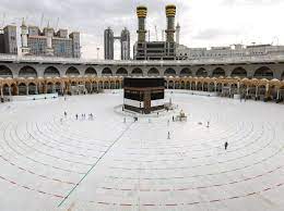 As per the estimates, hajj 2018 dates: All Applications For Haj 2021 Cancelled Haj Committee Of India Business Standard News