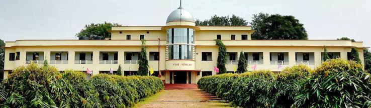 Vikas Vidyalaya