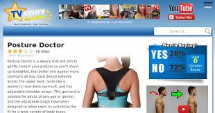 The company believes that details matter when it comes to fashion, performance apparel, and footwear and that only true fit has the details. how does it get those details? Posture Doctor Reviews Too Good To Be True