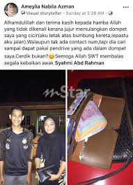 Koleksi ayat ayat jiwang khas untuk kekasih anda menangis bila lihat foto ke3 wajib share buat kekasih hati anda ohbulan. Jumpa Dompet Berisi Rm1 200 Lelaki Cerdik Ini Pilih Hanya Curi Data Sebelum Maklumkan Pemiliknya Dengar Ayat Tersebut Lagilah Buat Saya Menangis Viral Mstar