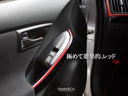 レッドラインed ウインドウswベゼル f レッドラインed ウインドウswベゼル f 30prius ウインドースイッチベゼル レッド ベゼル