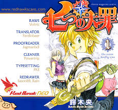 Check spelling or type a new query. Read Nanatsu No Taizai Chapter 41 5 Geera Justice Of A Young Girl Mangamad