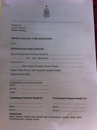 Soalan Interview Nikah Penang Rasmi Sua