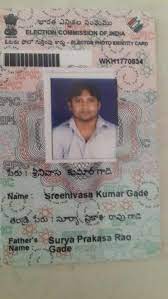 Skn (Sreenivasa Kumar) On Twitter: "I Got My Smart Voter Id Card And U?  Cast Ur Vote On 30Th April &Amp; 7Th May Http://T.co/Sqlwzg2Izn" / Twitter