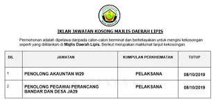 Contoh soalan psikometrik perancang bandar & desa ja29. Pegawai Perancang Bandar Dan Desa 1 2 Pegawai Teknologi Maklumat Gred F41 1 3 Penolong Pegawai Perancang Bandar Dan Desa Gred Ja29