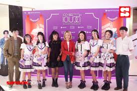 ดูหนังออนไลน์ เดอะ เดบิวต์.อวสานไอดอล (2021) the debut พากย์ไทย ซับไทย ดูหนัง hd ดูซีรีย์ออนไลน์ ดู netflix ดูหนังฟรี movie2here.com Cherreen Nachjaree Horvejkul Philippines Cherreen Hvkph Twitter