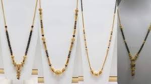 The patterns are with traditional and contemporary motifs for both traditional and modern wear. Light Weight Gold Mangalsutra Designs 2019 Youtube
