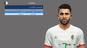 This faces can be used for all patches. Pes 2017 Riyad Mahrez Face Aljazair