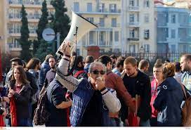 Στην αυριανή 24ωρη απεργία θα συμμετέχουν το μετρό, ο ηλεκτρικός, το τραμ και τα πλοία. Apergia Ayrio Adedy Deite Edw Poioi Apergoyn Kleista Ta Sxoleia