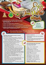 Pejabat agama islam daerah sabak bernam. Facebook