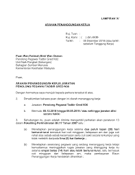 Peraturan penanggungan kerja pada masa ini adalah berpandukan kepada: Https Www Moh Gov My Index Php Dl 563246795a3245675330744e4c304a76636d46755a7955794d43395851564a485153424c533030765447467463476c7959573566515639446232353062326866553356795958526651584a68614746755831524c5a584a71595335775a47593d