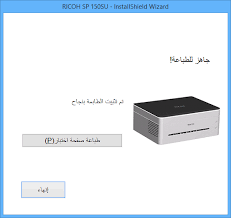 We did not find results for: Http Support Ricoh Com Bb V1oi Pub E Oi 0001064 0001064178 Vm2908661 M2908691 Ar Pdf