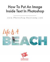 Wordmaker is a website which tells you how many words you can make out of any given word in english.we have tried our best to include every possible word combination of a given word. How To Put An Image Inside Text In Photoshop Using A Clipping Mask Photoshop For Beginners