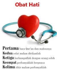 Obat Penyakit Hati Menurut Islam Mina News