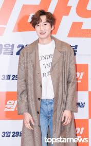 The best hit (kbs2, 2017) cameo. Lee Kwang Soo K Drama Asiachan Kpop Image Board