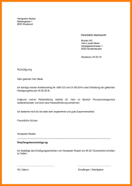 Arbeitsvertrag Aushilfe Vorlage In 2020 Handyvertrag Vorlagen Aushilfe