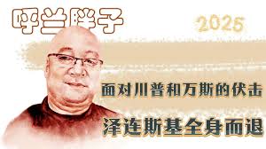 Ivan Yan (@IvanYan35288043)